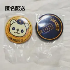 エニマイくじ　巨人 ジャイアンツ 坂本勇人 缶バッジ