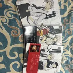 文豪ストレイドッグス 公式ガイドブック 深化録　煙切り録　開花録　3冊セット