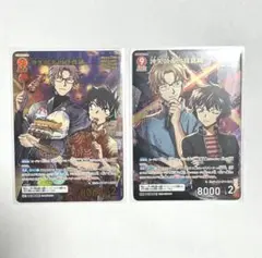 名探偵コナンカード　交錯する刃　沖矢昴　世良真純　MRP MR 2枚セット