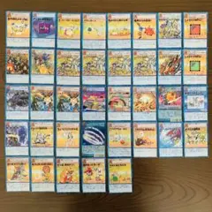 Item thumbnail for item 3fe44025-d616-472b-b05c-53c432c67ac4