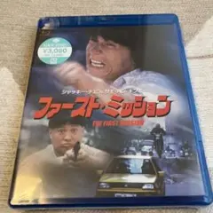 ファースト・ミッション　LP  ジャッキーチェン ジャッキー・チェン ファースト・ミッション EPレコード 1985