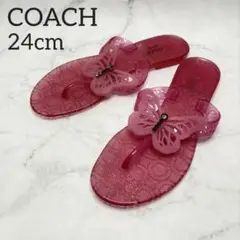 Item thumbnail for item 505e81ad-9a41-47e1-8249-1d89fdc1f993