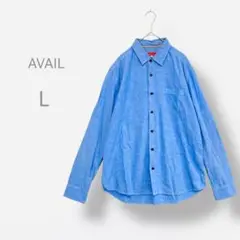 【AVAIL】　美品　リネンブレンド　長袖シャツ　カジュアルシャツ　サラサラ