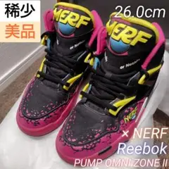 【稀少】Reebok Nerf ポンプ オムニゾーンII 限定モデル 完売モデル