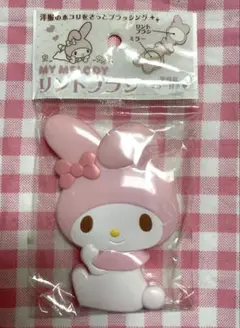 Item thumbnail for item eb040f99-10b8-4c4d-8565-b105dccdf5c5