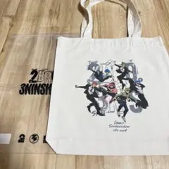 Item thumbnail for item c12b4c82-dbf0-4ee6-b220-cbf7351a9bc6