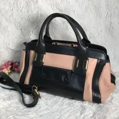 希少クロエ アリス 2way ハンドバッグ ショルダーバッグ レザー ピンク 黒