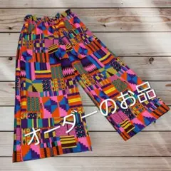 専用❣️リクエスト【ワイドパンツ】Ｍサイズ・90cm丈・Polyester