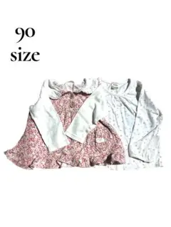 花柄長袖シャツ 90サイズ 2点セット 白　ピンクオリーブデオリーブドール