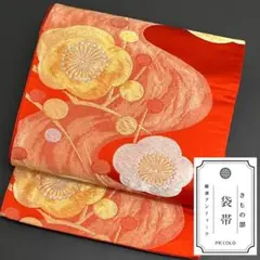 Item thumbnail for item 214e1a0e-b965-4707-a62c-8cc274b5c1ba