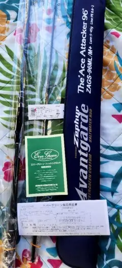 『極美品』エバーグリーン ハープーン103 EVERGREEN（エバーグリーン インターナショナル） - ZAGS-103M/H