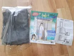 玄関編み戸　簡単取り付け 蚊帳 黒 メッシュ