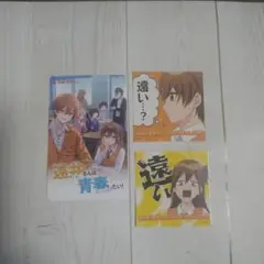 遠井さんは青春したい ムビチケ 使用済み expo ステッカー