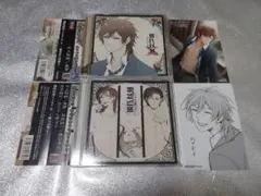 彼氏以外 Type-D cv.皇帝 cv.桜ひろし cv.ほうでん亭ガツ