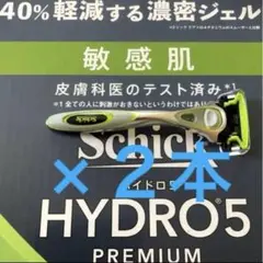 Item thumbnail for item 62b8462f-ef0e-460c-be28-bbd5eea72079