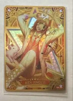 神宮寺レン　うたプリ シャニライ ビジュコレ　SR