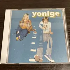 yonige HOUSE