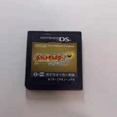 ポケットモンスター ハートゴールド(ソフトのみ)