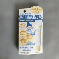Mama & Kids ベビープロテクトクリーム 18g
