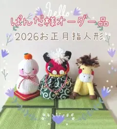 Item thumbnail for item 28035729-12aa-466e-814e-106186289344