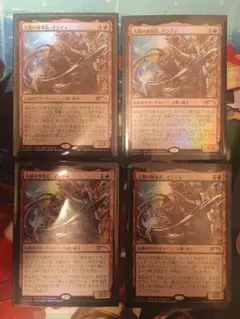 MTG 太陽の執事長、インティ プロモ foil 4枚
