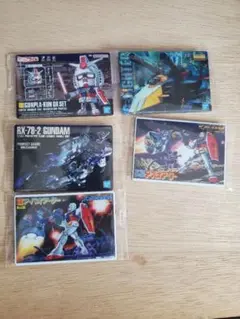 ガンダム　ガンプラパッケージアートグミ　5枚
