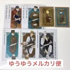 ツキウタ。 ツキパレ ポストカード