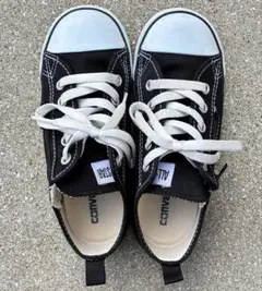 converse allstar 20cm