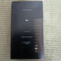 キックスラップ　kickswrap シューケアキット 3