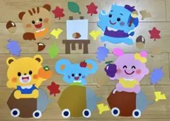 壁面　秋　保育園　幼稚園　10月11月