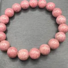 Item thumbnail for item 03714a25-c76e-41bc-b92c-8d61cf9fd459