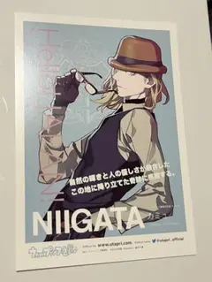 うたプリ Hello Japan ポストカード カミュ