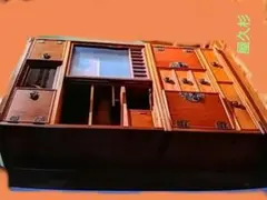 2025年最新】屋久杉 箪笥の人気アイテム - メルカリ