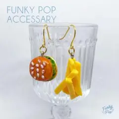 ❁新品❁fac0137❁(箱入り)ミニチュア ハンバーガー&ポテト ピアス