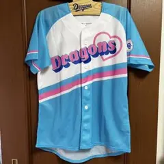 ドラ恋ユニホーム　2022 岡林勇希