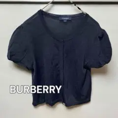 Item thumbnail for item 662fc8ac-b44a-4202-8988-eb2982bbbbcd