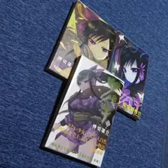 ツバキ (1−3巻) 全巻セット
