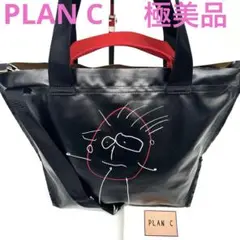 PLAN C★プランC★ロゴパッチ ハンドバッグ★トートショルダー紺色ほぼ未使用 PLAN C☆プランC☆ロゴパッチ ハンドバッグ☆トートショルダー