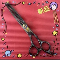 Item thumbnail for item 2f521efc-2500-457e-9a2f-2d600bbd7067