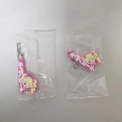 プリキュアオールスターズ カプセルラバーマスコット キュアピーチ×2