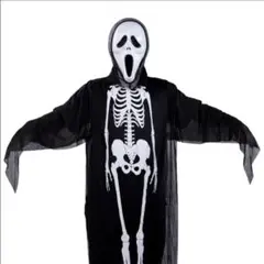 Item thumbnail for item 09366bcb-5af8-427d-850c-991dab9ca4e6