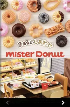 Item thumbnail for item d3ec2a7d-3600-4b73-8a77-5c28debec85a