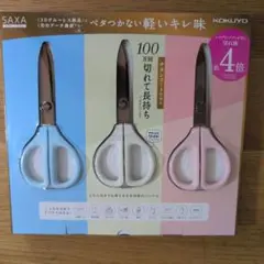 Item thumbnail for item 8863294b-5cc1-4636-8086-6c58a3541aa1