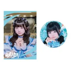 Item thumbnail for item 302819b1-c6ca-4378-b7ba-84b1b32bfb13