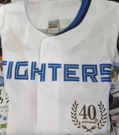 ファイターズ　ユニフォーム