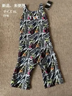Item thumbnail for item 787769e7-a20a-4cbf-8d02-09363ca30dda