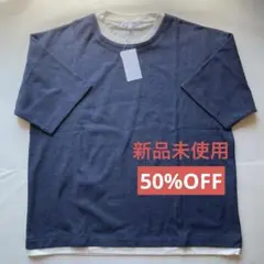 【THE SHOP TK】メンズ オーバーサイズTシャツ Lサイズ 重ね着風