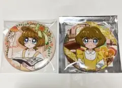 プリキュア ハーベスト ローソン 2021 秋 みのり キュアパパイア 缶バッジ
