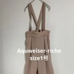 ピンク サロペット ワイドパンツ クロスストラップ カジュアル0715