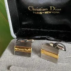 カフスボタン DIOR ヴィンテージ 大幅値下げ